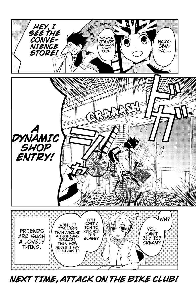 Page 8 Chapter 14 Chari ni Norenai!