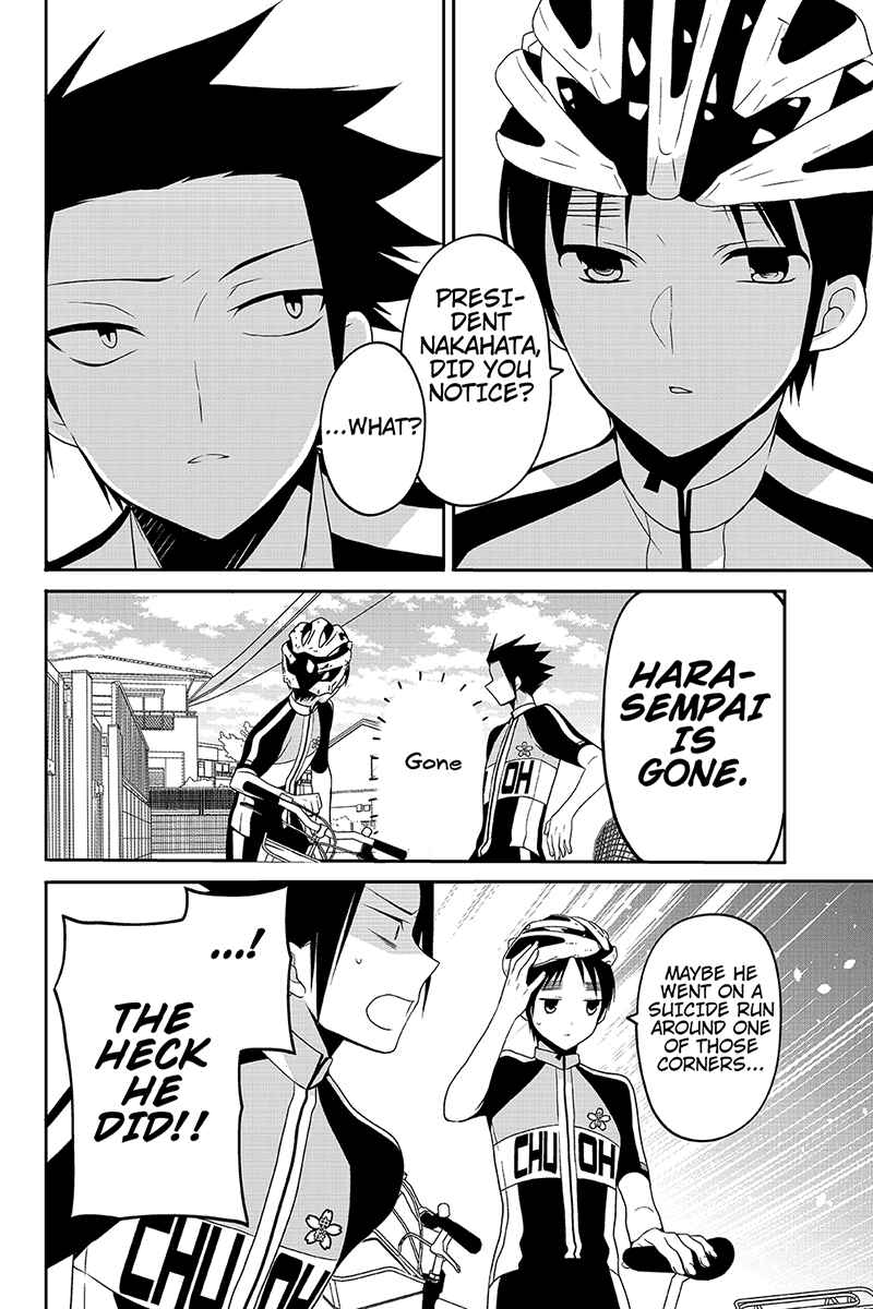 Page 6 Chapter 28 Chari ni Norenai!