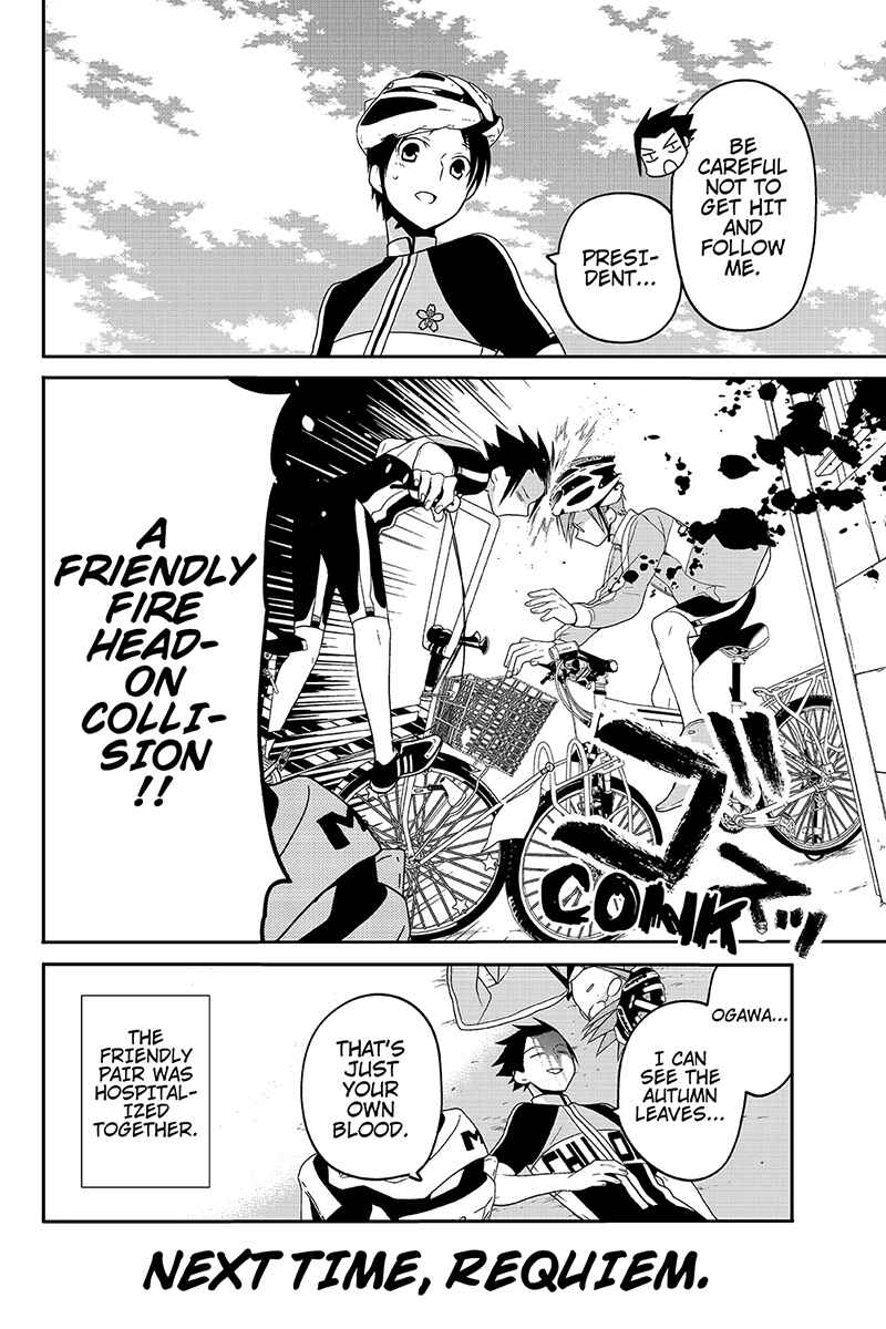 Page 8 Chapter 28 Chari ni Norenai!