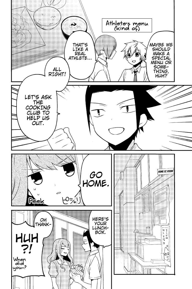 Page 4 Chapter 21 Chari ni Norenai!
