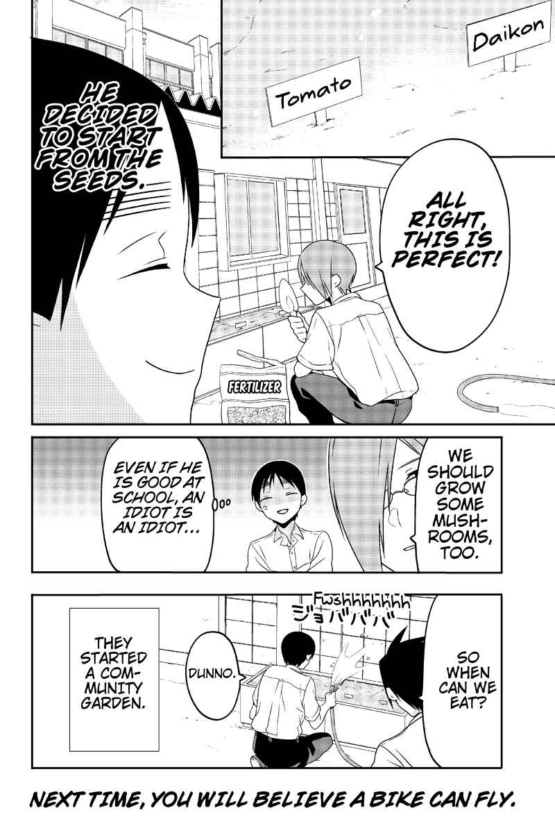 Page 8 Chapter 21 Chari ni Norenai!