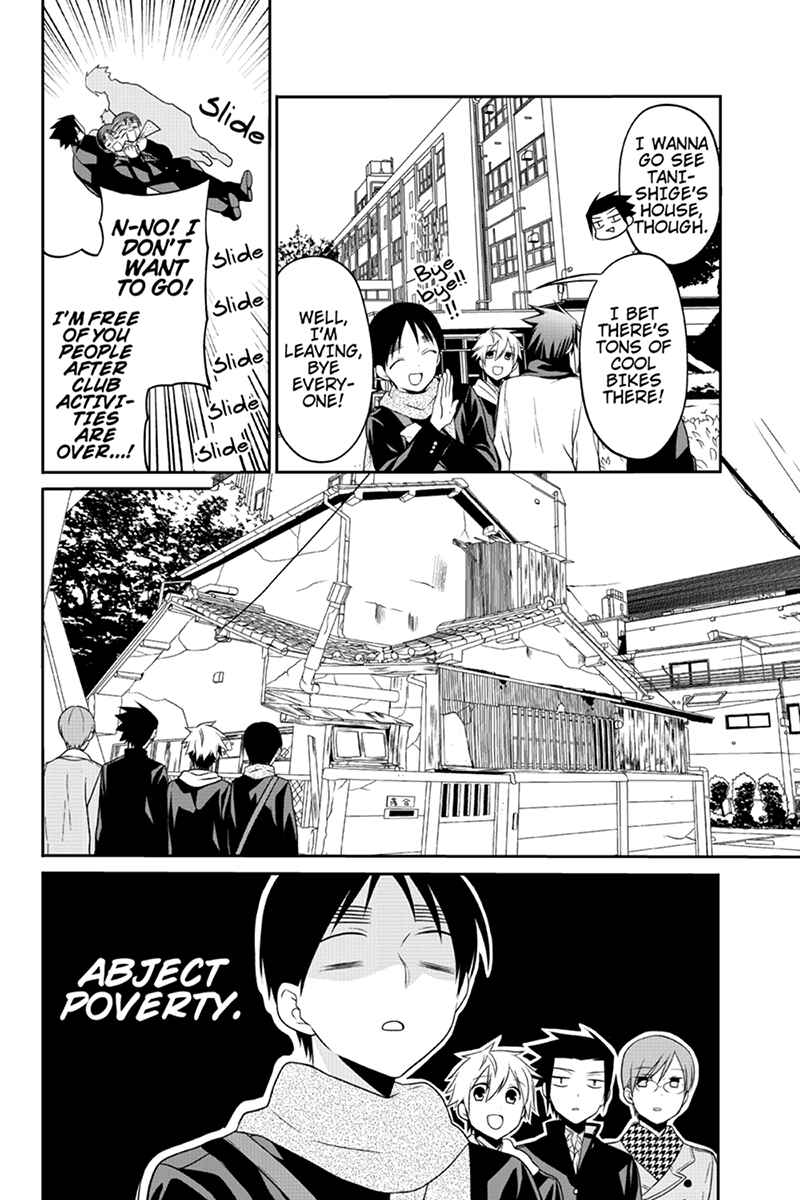 Page 2 Chapter 59 Chari ni Norenai!
