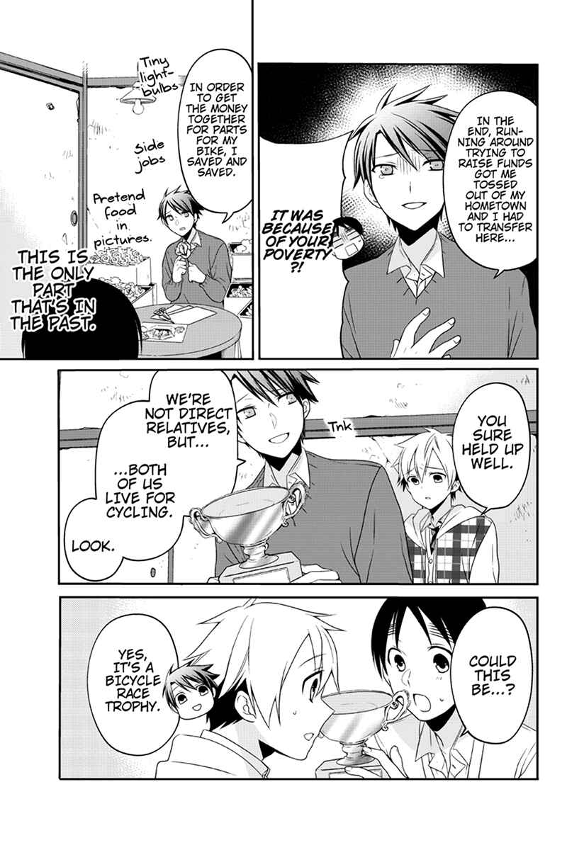 Page 5 Chapter 59 Chari ni Norenai!