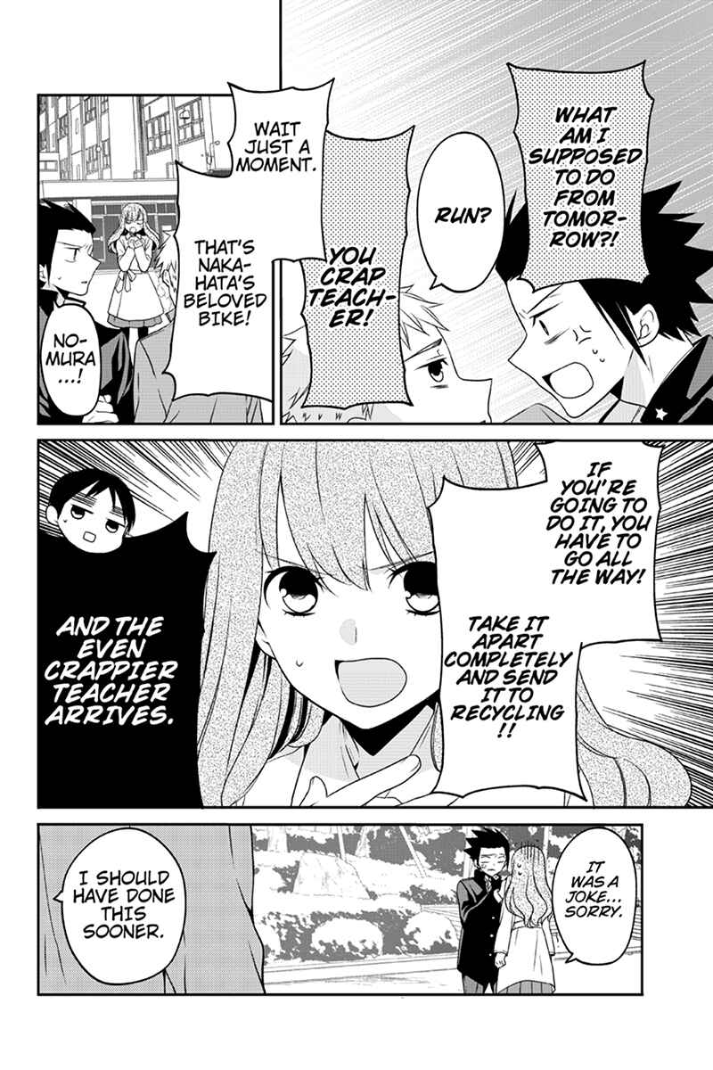 Page 6 Chapter 50 Chari ni Norenai!