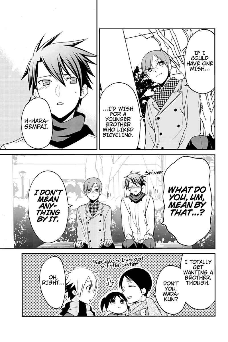 Page 3 Chapter 61 Chari ni Norenai!