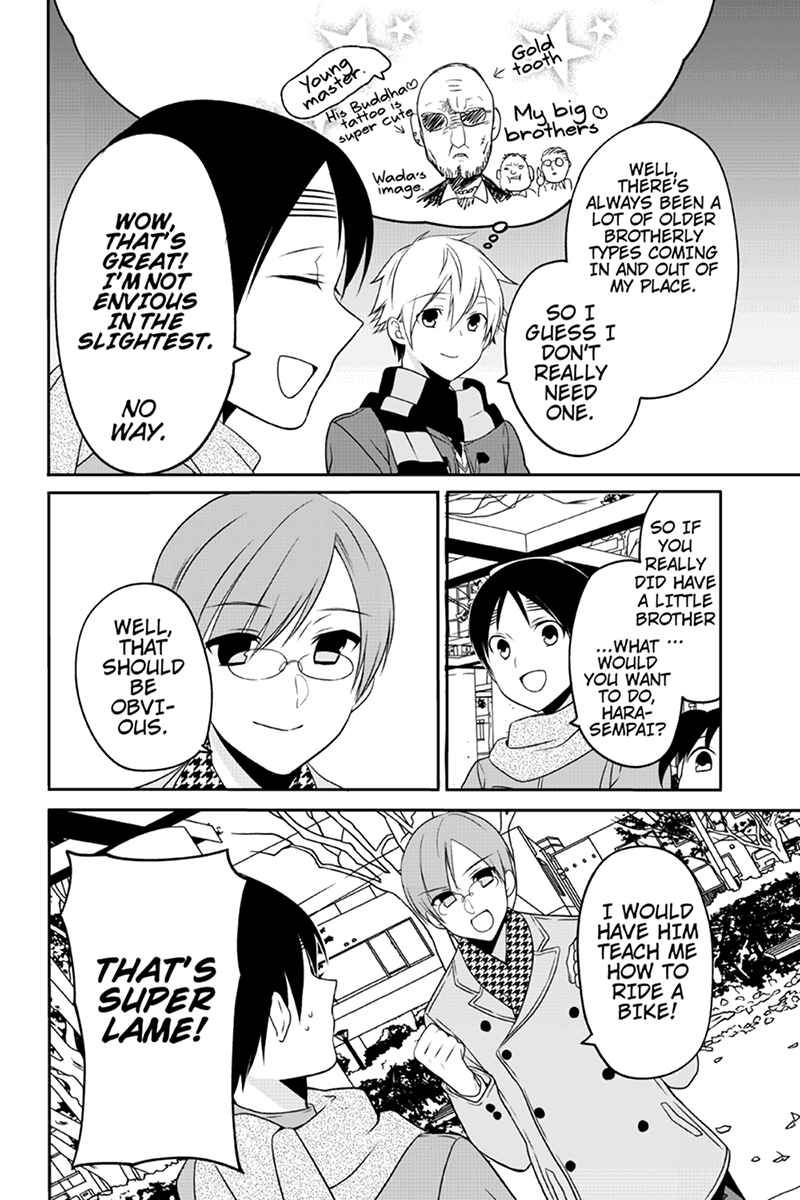 Page 4 Chapter 61 Chari ni Norenai!