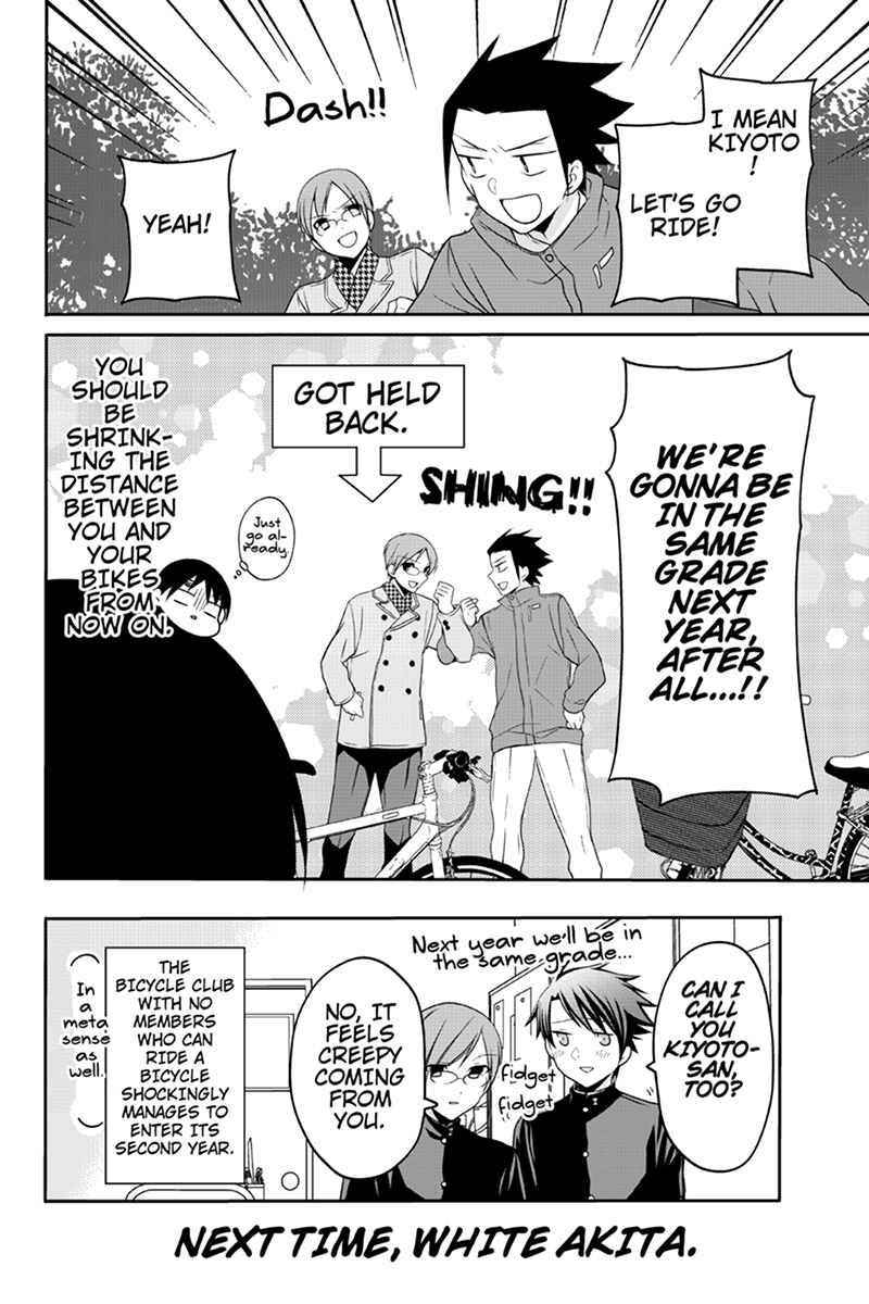 Page 8 Chapter 61 Chari ni Norenai!