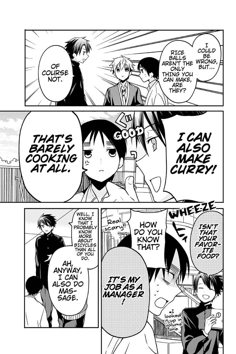 Page 3 Chapter 38 Chari ni Norenai!