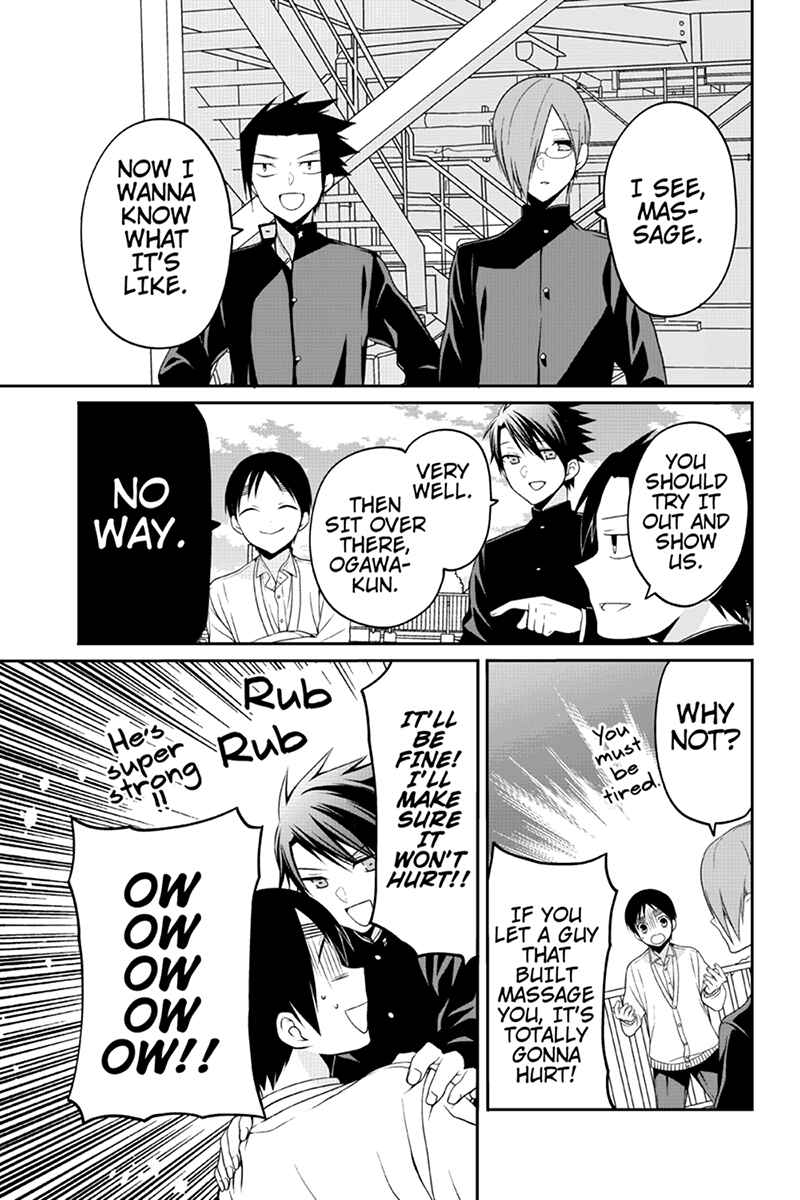 Page 5 Chapter 38 Chari ni Norenai!
