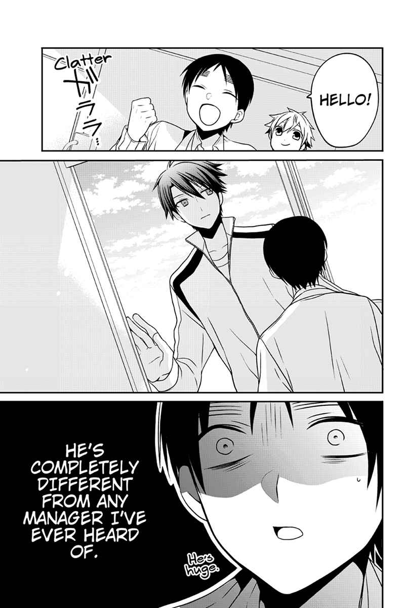 Page 3 Chapter 37 Chari ni Norenai!