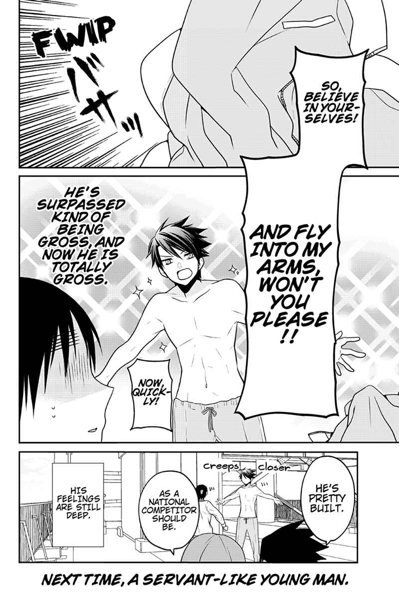Page 8 Chapter 37 Chari ni Norenai!