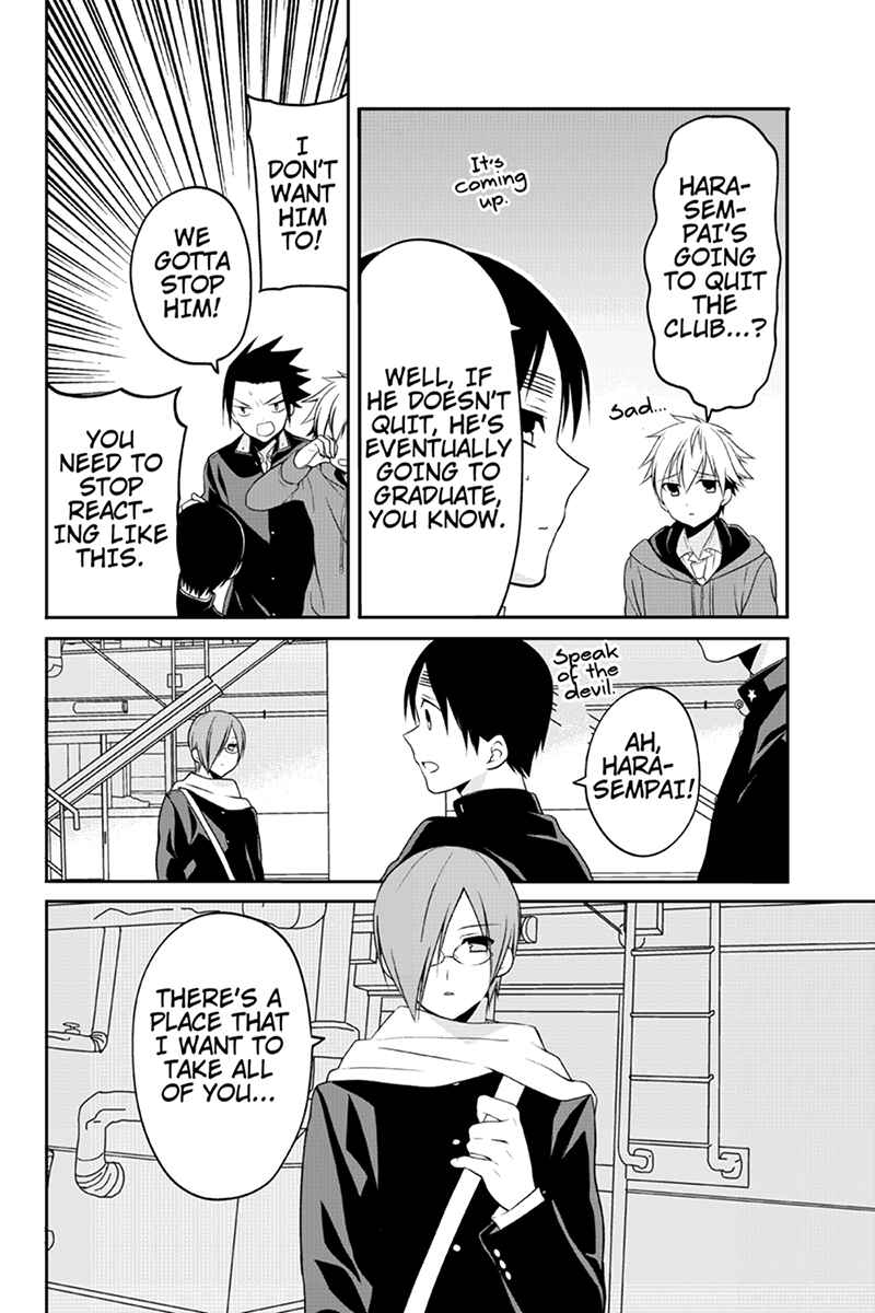 Page 2 Chapter 40 Chari ni Norenai!