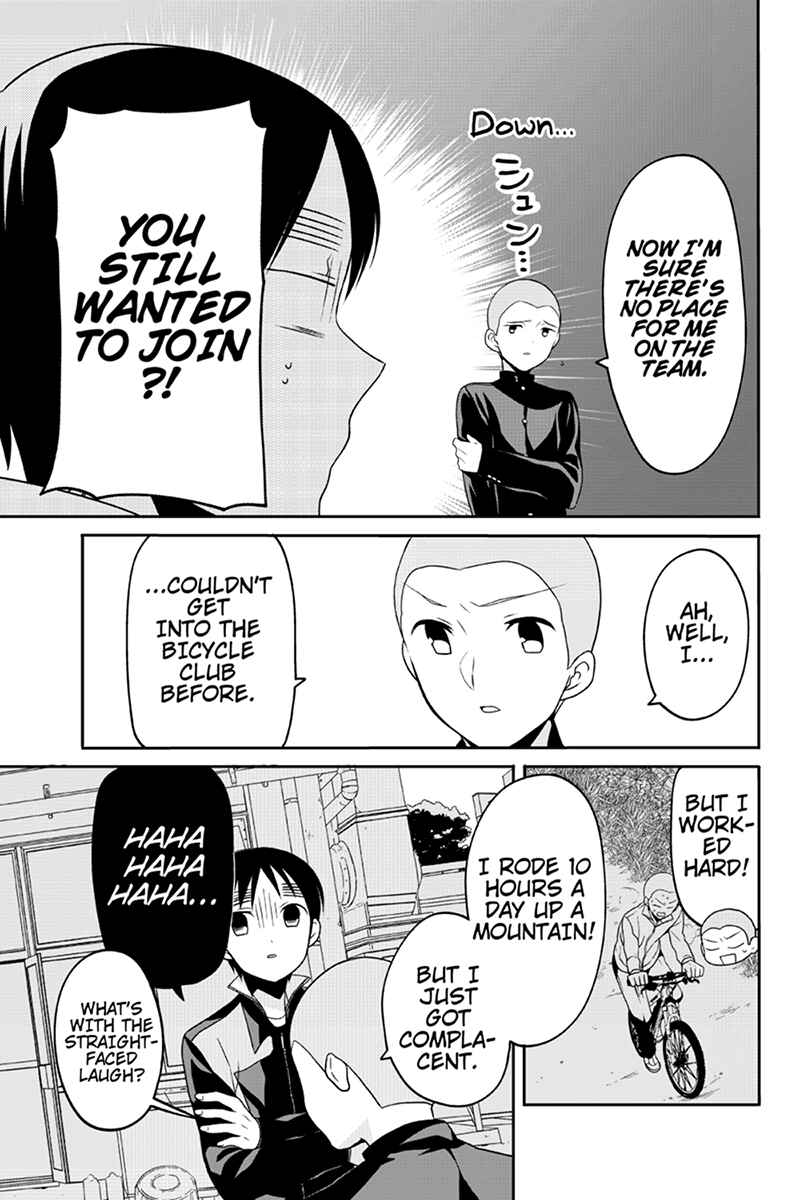 Page 3 Chapter 54 Chari ni Norenai!
