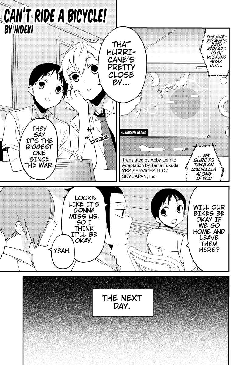 Page 1 Chapter 22 Chari ni Norenai!
