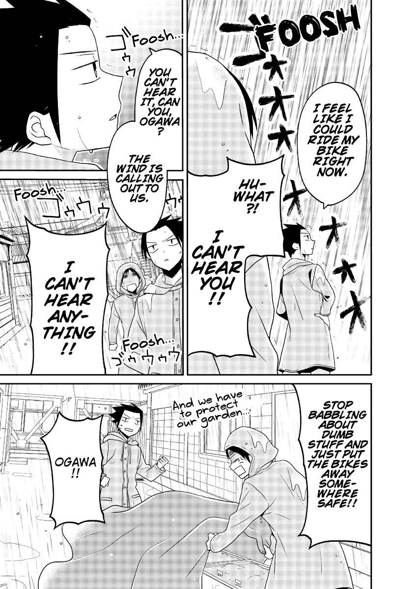 Page 3 Chapter 22 Chari ni Norenai!