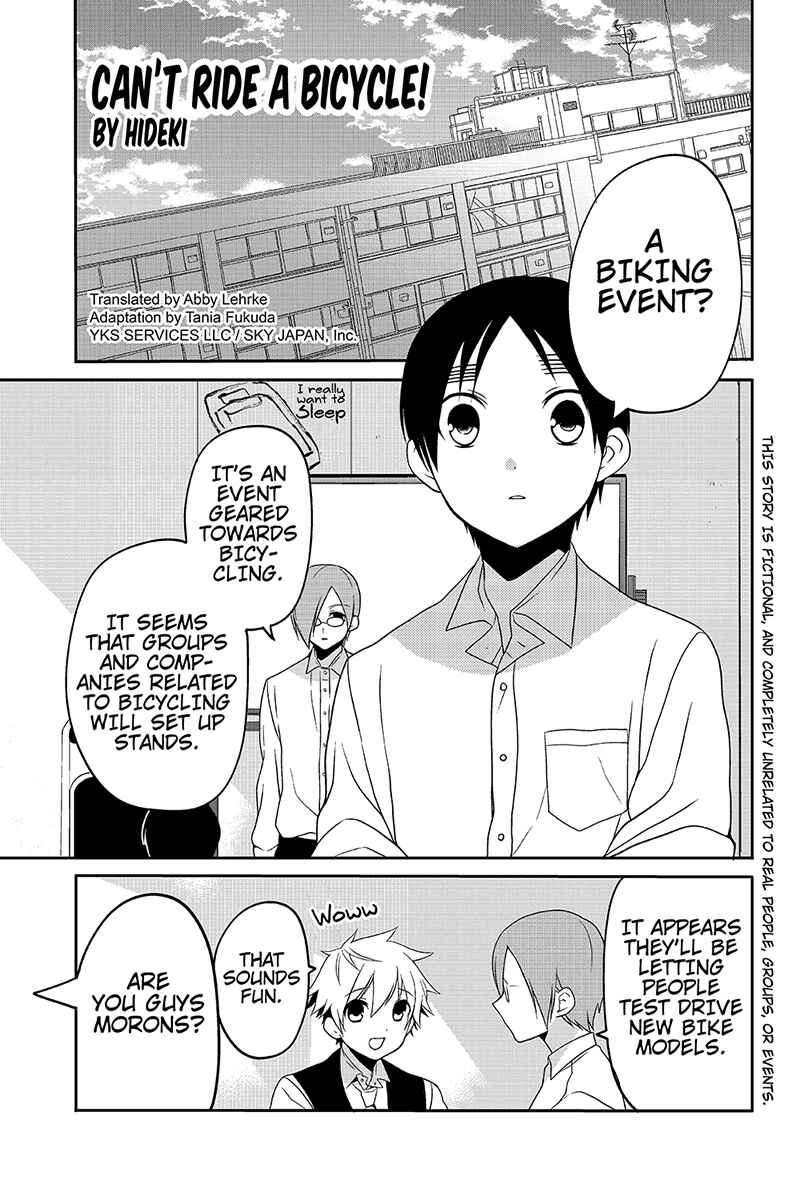 Page 1 Chapter 27 Chari ni Norenai!