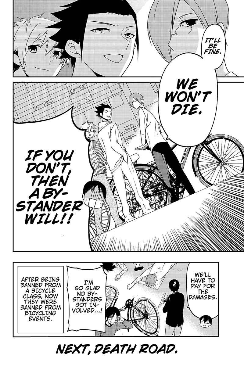Page 8 Chapter 27 Chari ni Norenai!