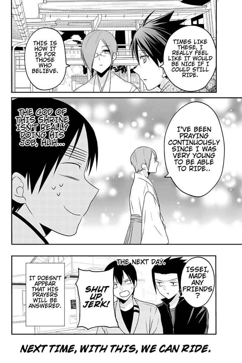 Page 8 Chapter 47 Chari ni Norenai!