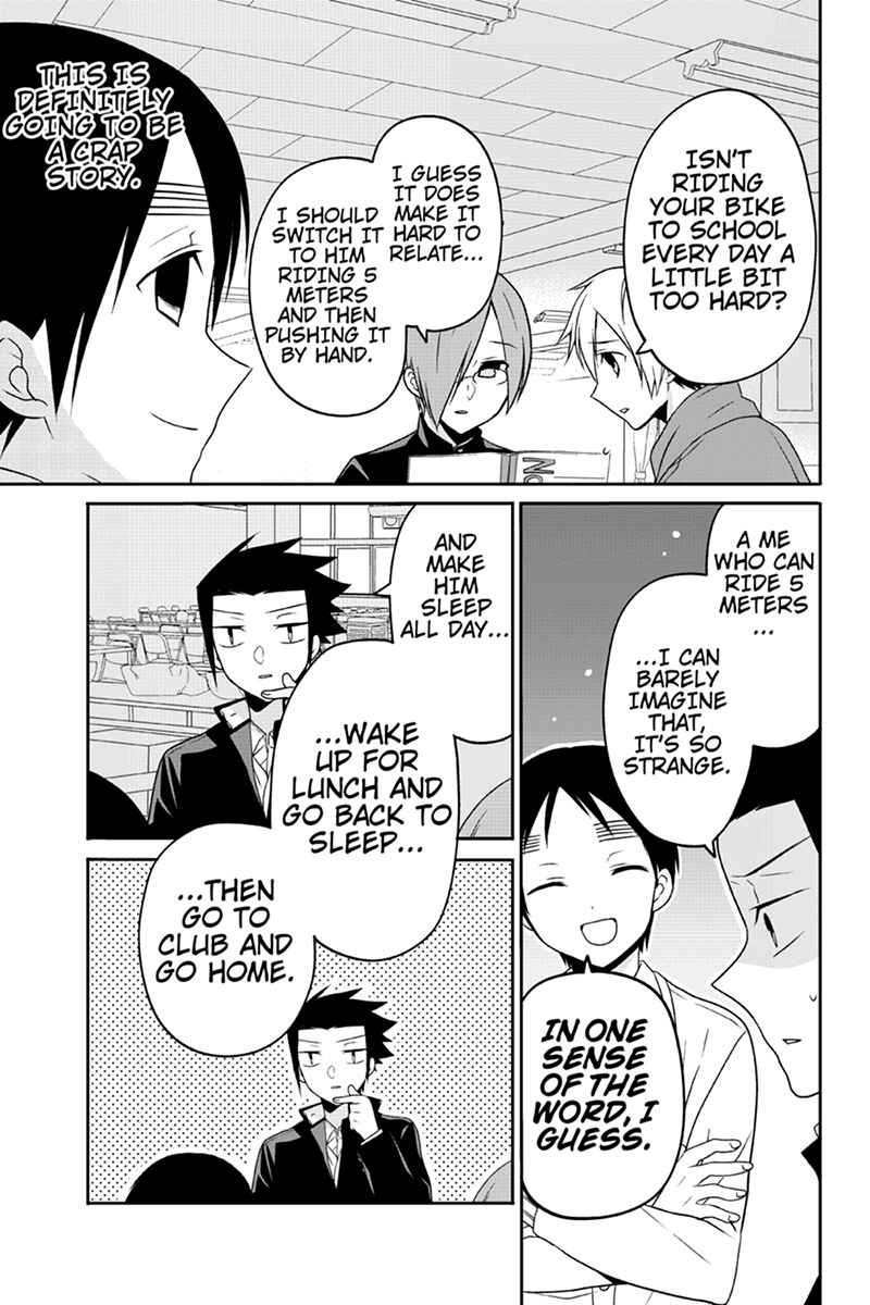 Page 5 Chapter 51 Chari ni Norenai!