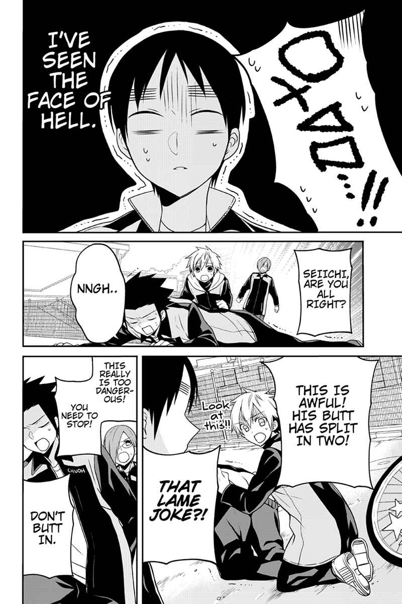 Page 6 Chapter 52 Chari ni Norenai!
