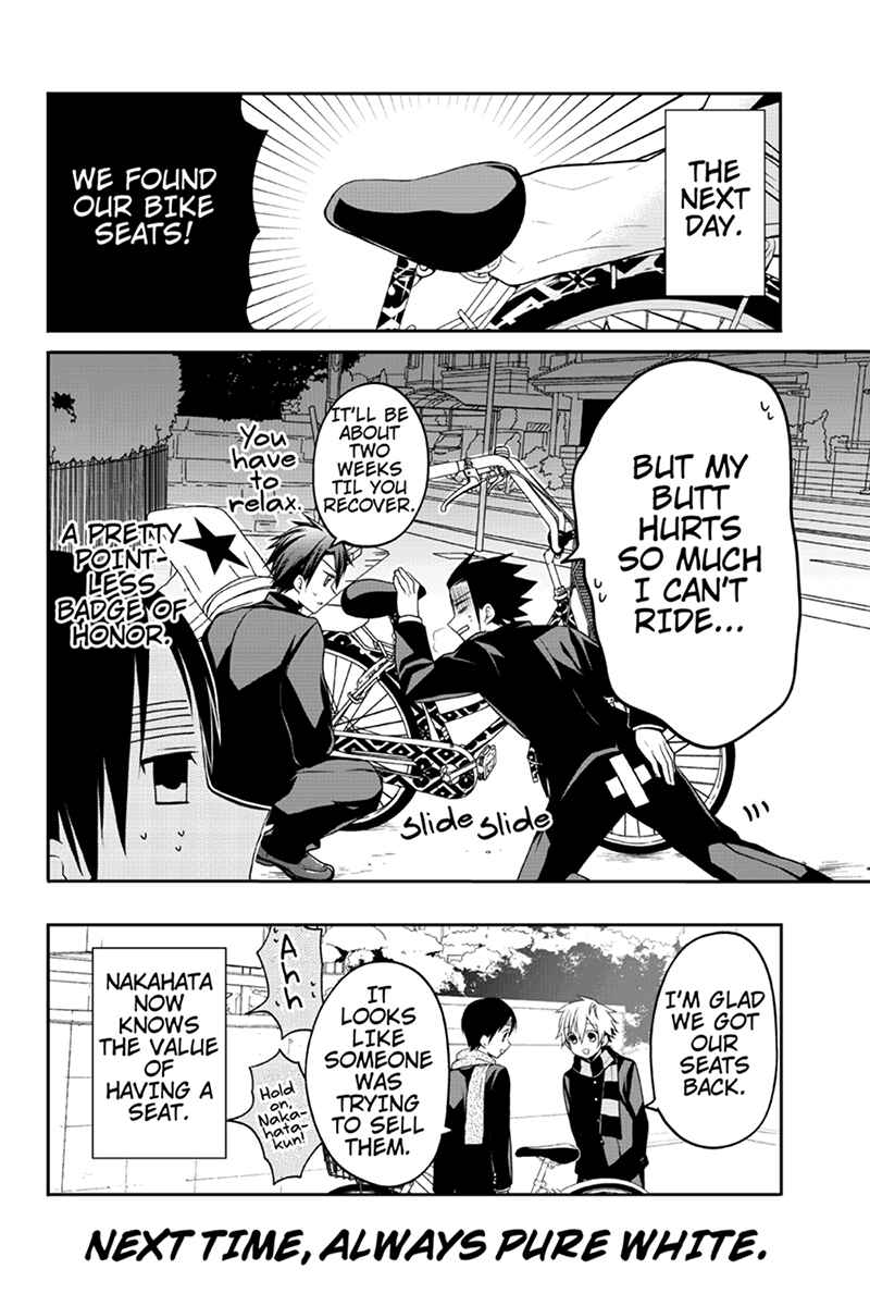 Page 8 Chapter 52 Chari ni Norenai!