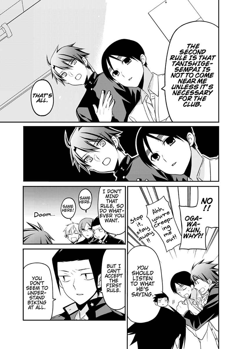 Page 3 Chapter 66 Chari ni Norenai!