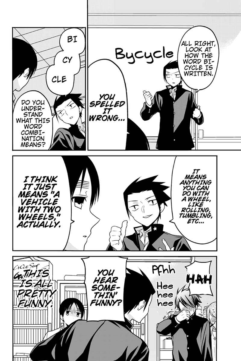 Page 4 Chapter 66 Chari ni Norenai!