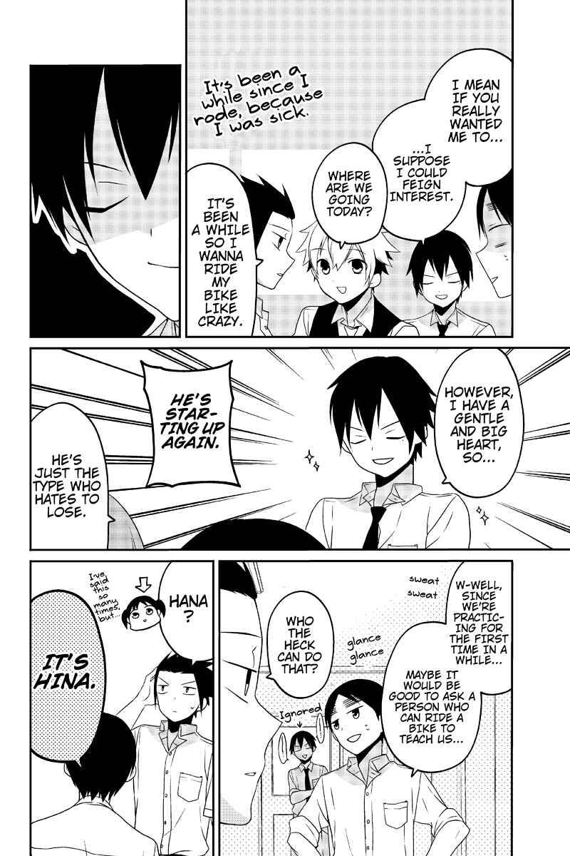 Page 4 Chapter 25 Chari ni Norenai!