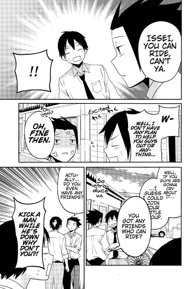 Page 7 Chapter 25 Chari ni Norenai!