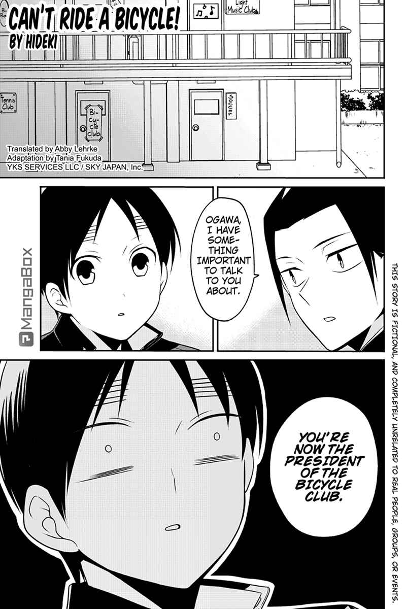 Page 1 Chapter 65 Chari ni Norenai!