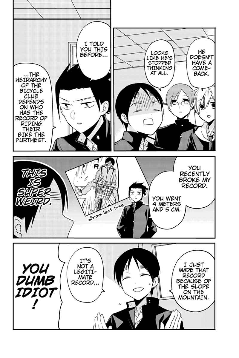 Page 2 Chapter 65 Chari ni Norenai!