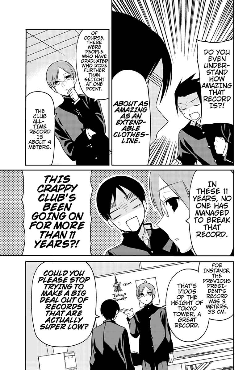 Page 3 Chapter 65 Chari ni Norenai!