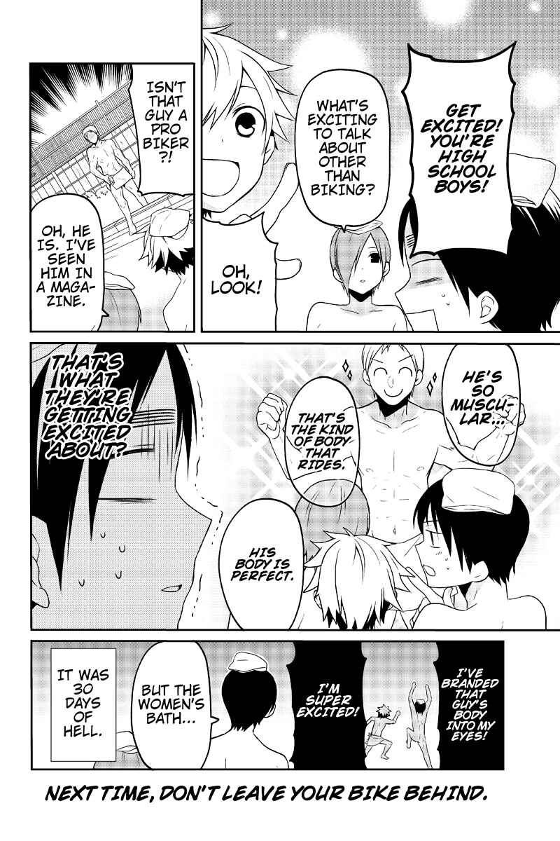 Page 8 Chapter 16 Chari ni Norenai!