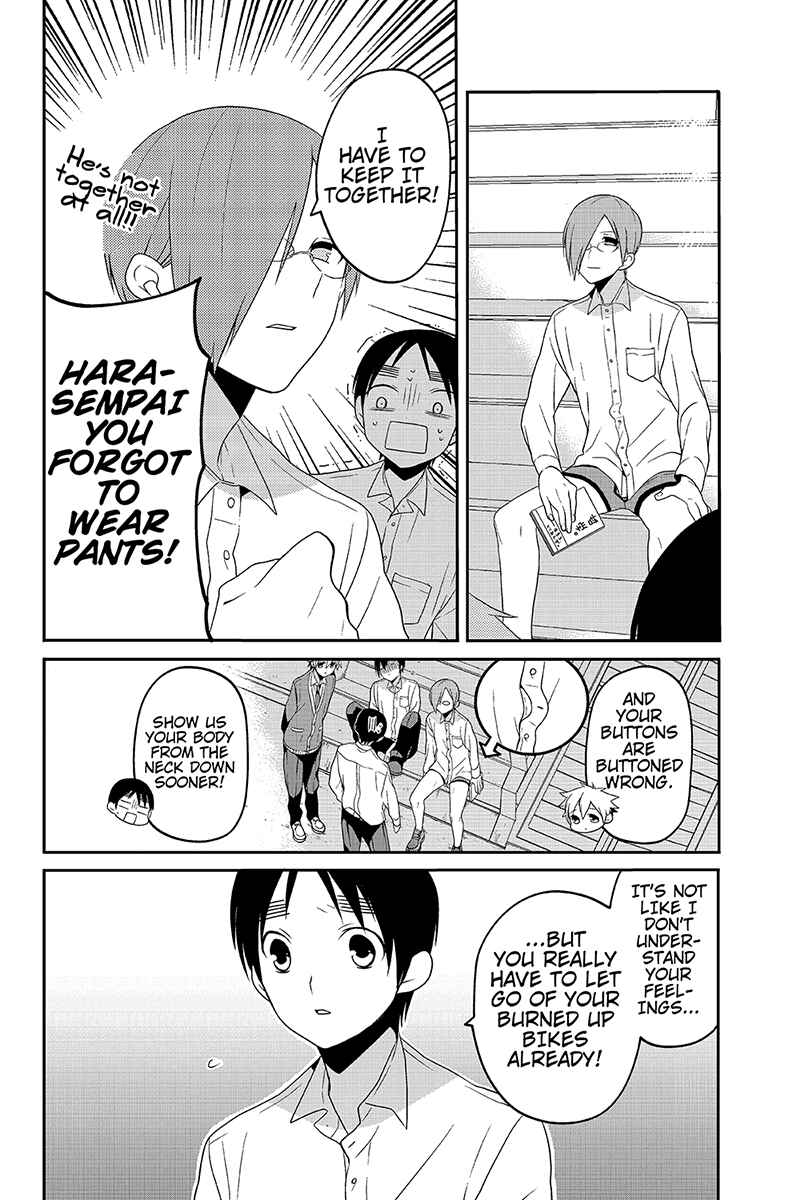 Page 4 Chapter 31 Chari ni Norenai!