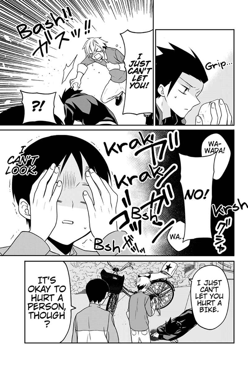 Page 7 Chapter 68 Chari ni Norenai!
