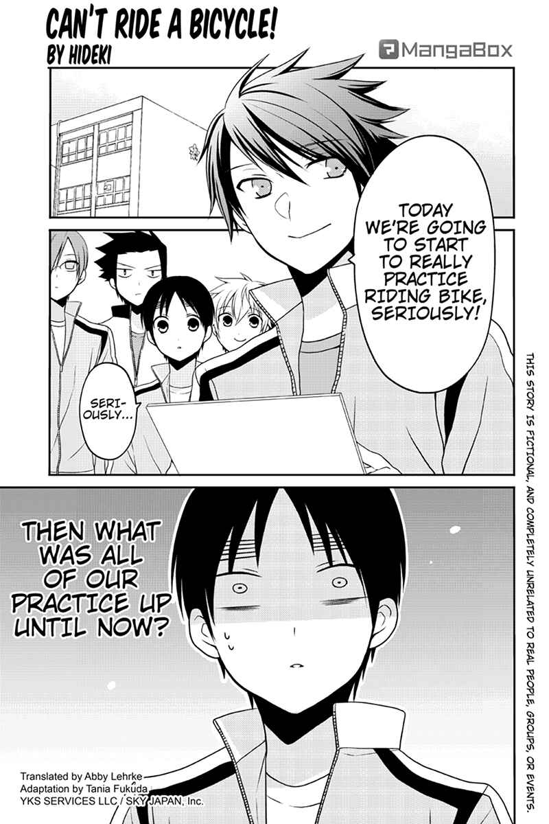 Page 1 Chapter 39 Chari ni Norenai!