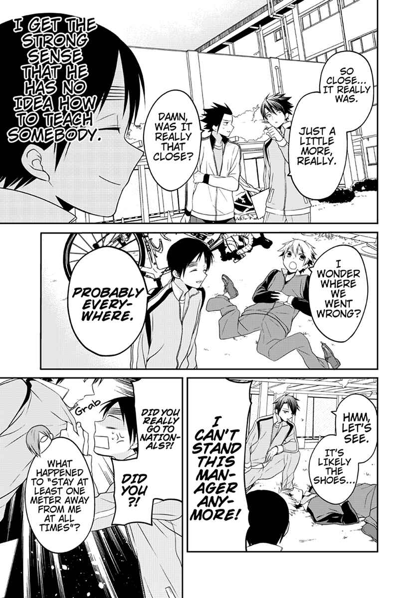 Page 3 Chapter 39 Chari ni Norenai!
