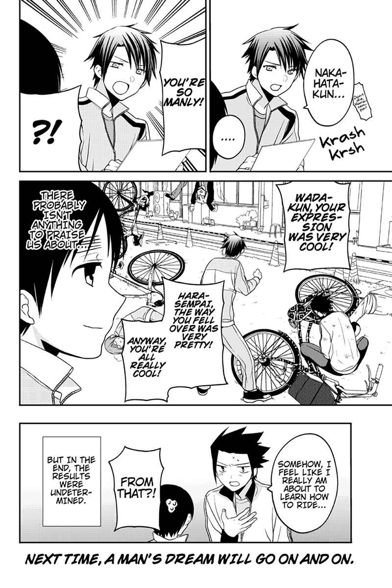 Page 8 Chapter 39 Chari ni Norenai!