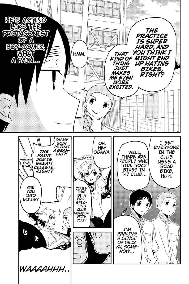 Page 3 Chapter 11 Chari ni Norenai!