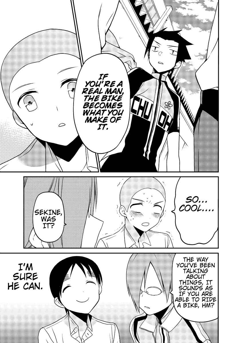 Page 7 Chapter 11 Chari ni Norenai!