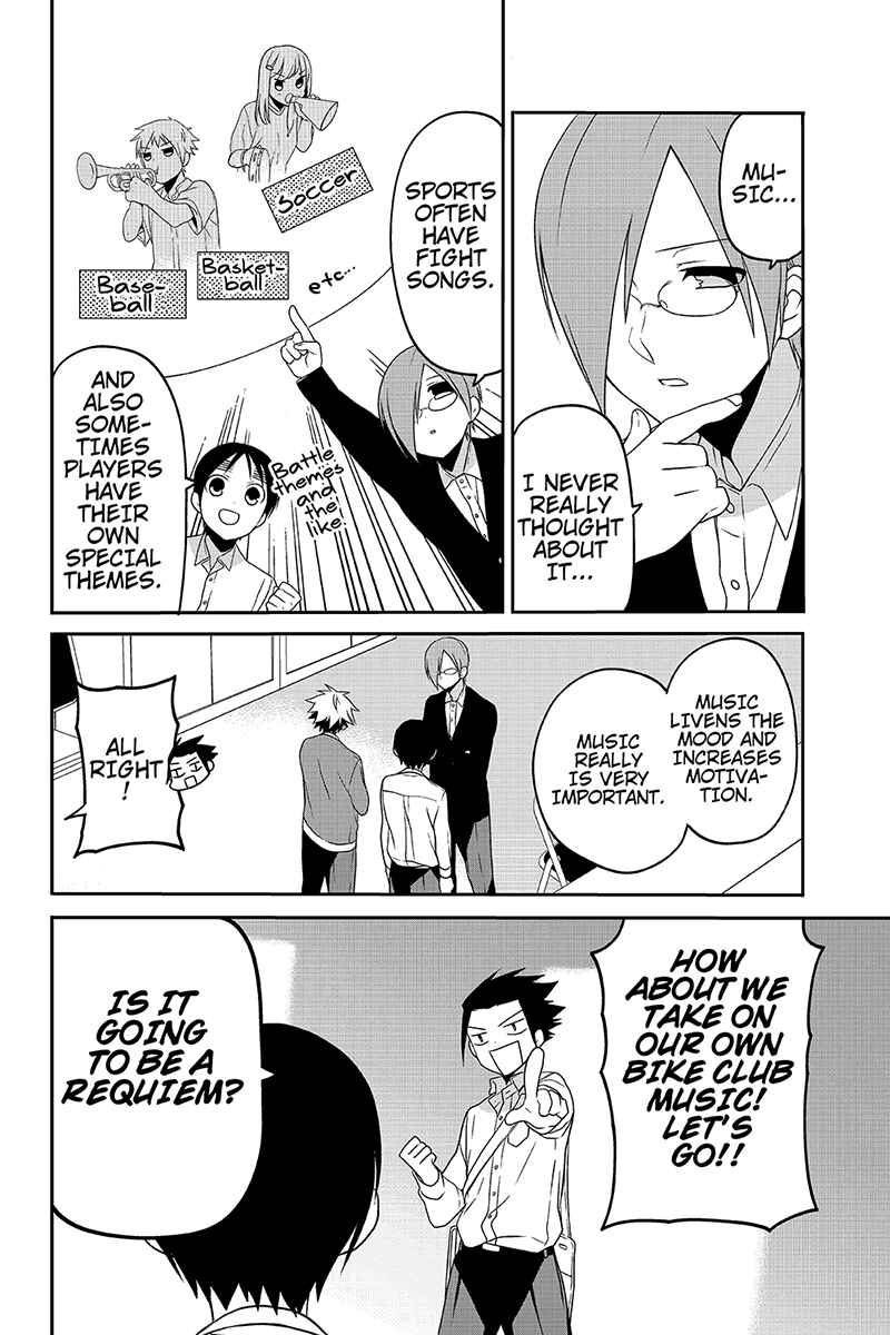 Page 2 Chapter 29 Chari ni Norenai!