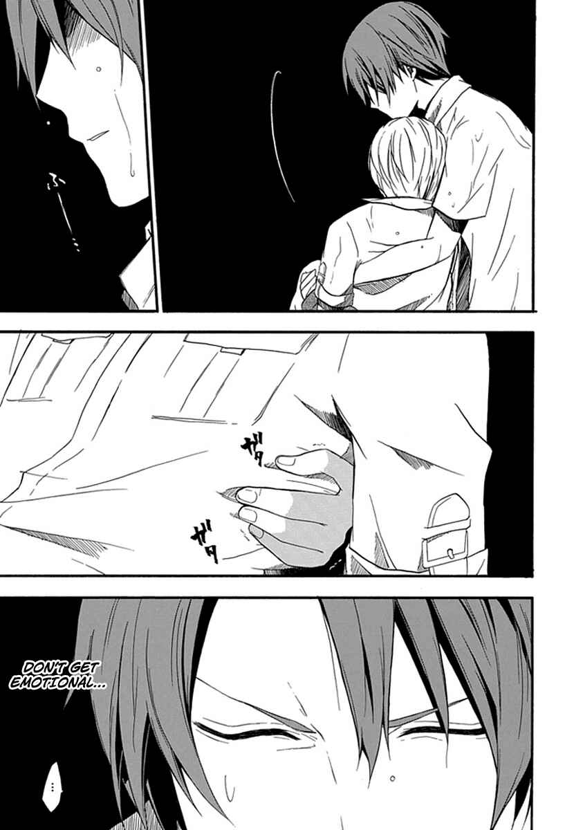 Page 26 Chapter 2 Kogan no Mouten - Okonogi Outarou no Jikenbo