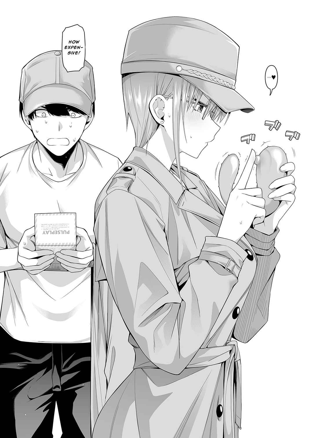 Page 24 Chapter 2.5 The Quintessential Quintuplets - A Fifth of Romance (Doujinshi)