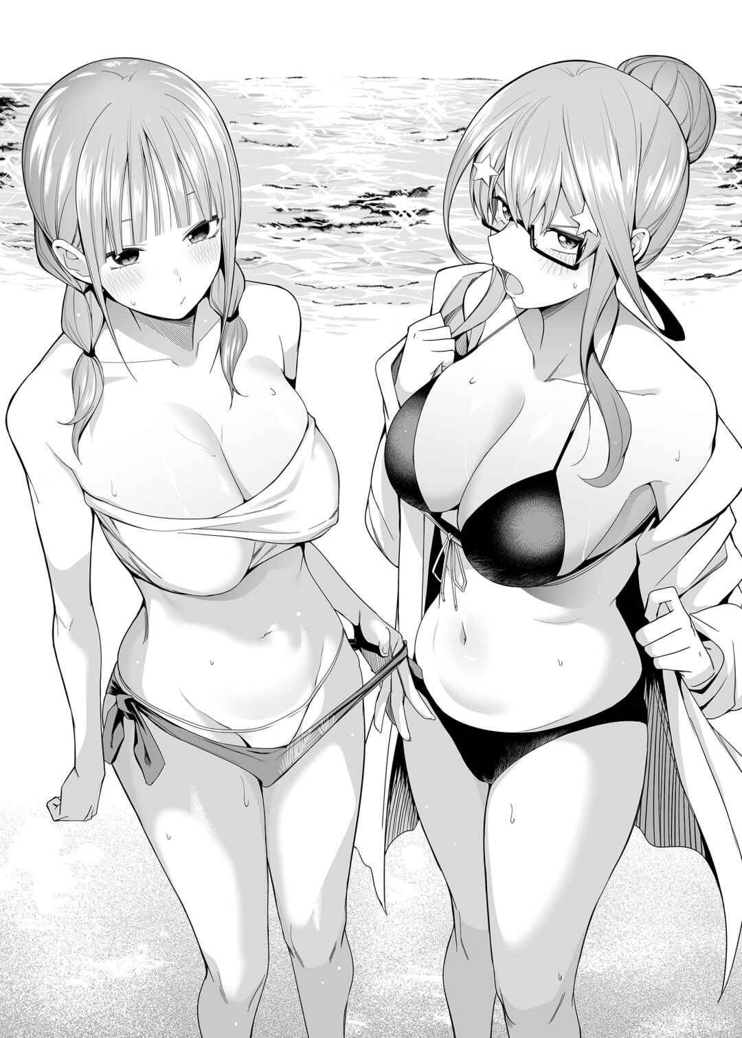 Page 112 Chapter Unknown_a550 The Quintessential Quintuplets - A Fifth of Romance (Doujinshi)