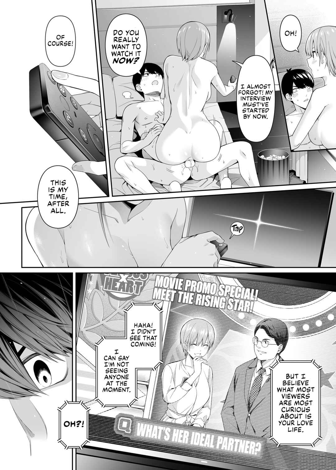 Page 76 Chapter Unknown_a550 The Quintessential Quintuplets - A Fifth of Romance (Doujinshi)