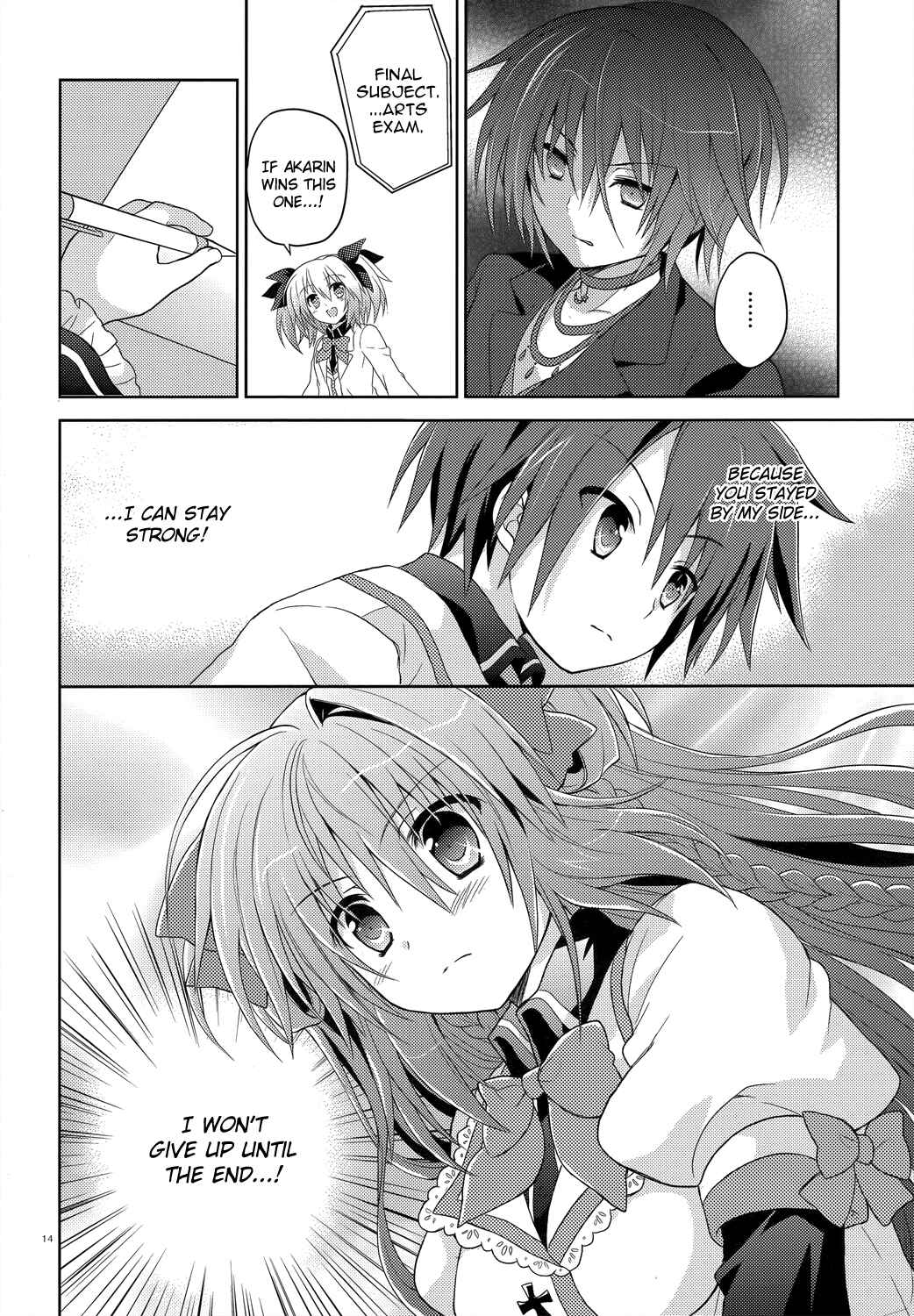 Page 15 Chapter 6 Gaku☆Ou ~The Twinkle Star Story~