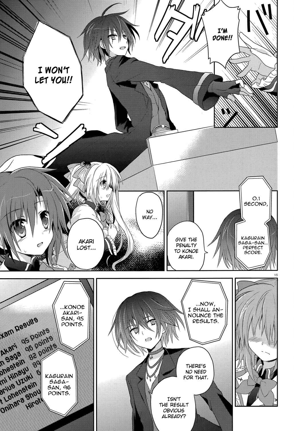 Page 16 Chapter 6 Gaku☆Ou ~The Twinkle Star Story~