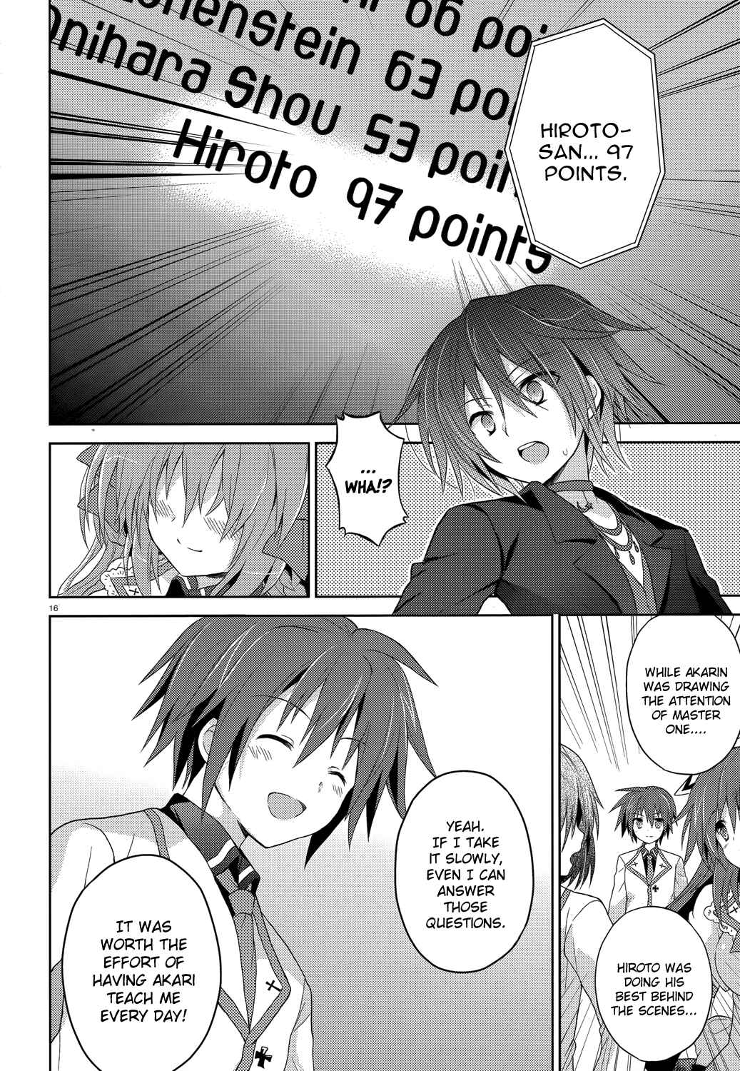 Page 17 Chapter 6 Gaku☆Ou ~The Twinkle Star Story~