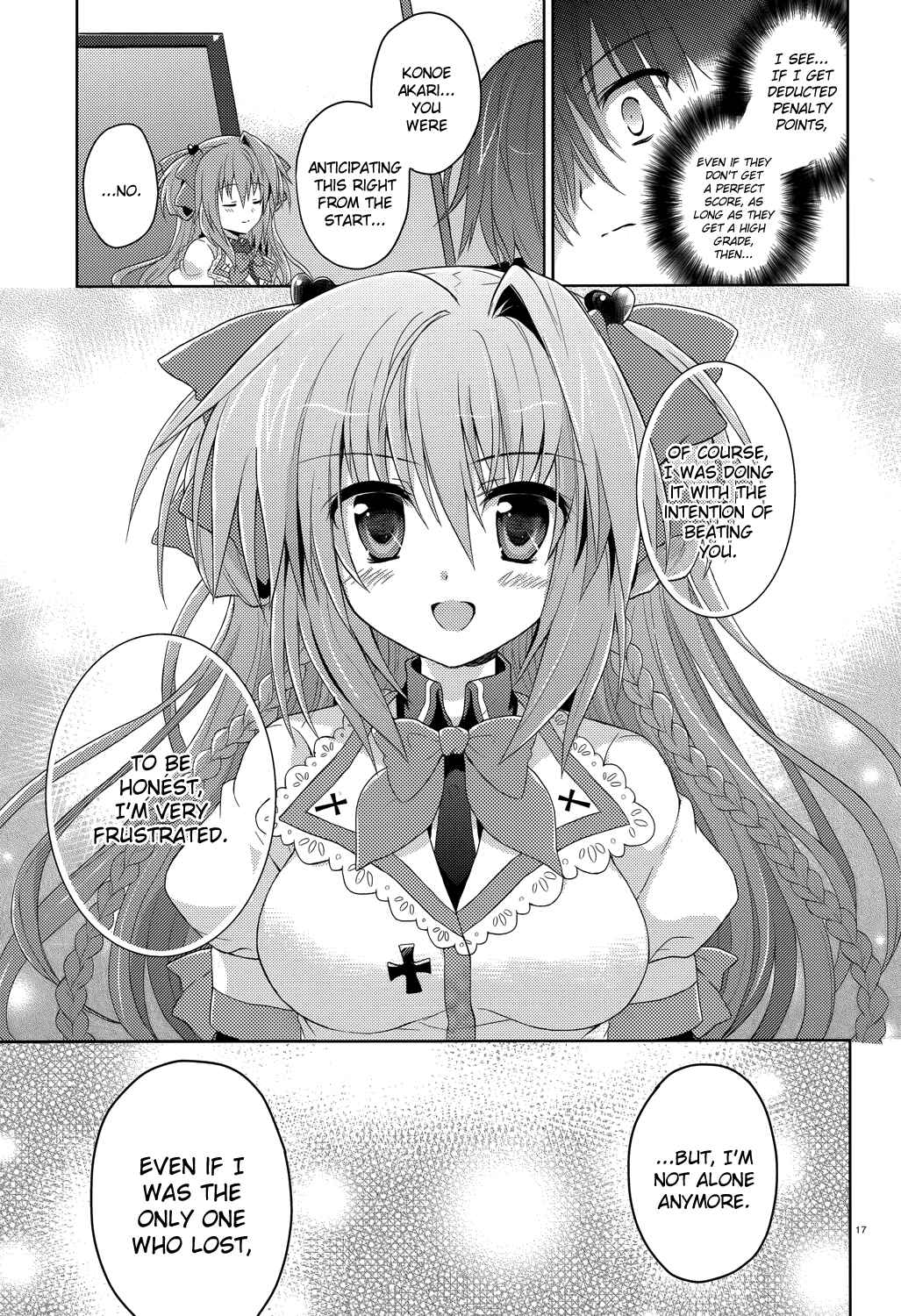 Page 18 Chapter 6 Gaku☆Ou ~The Twinkle Star Story~