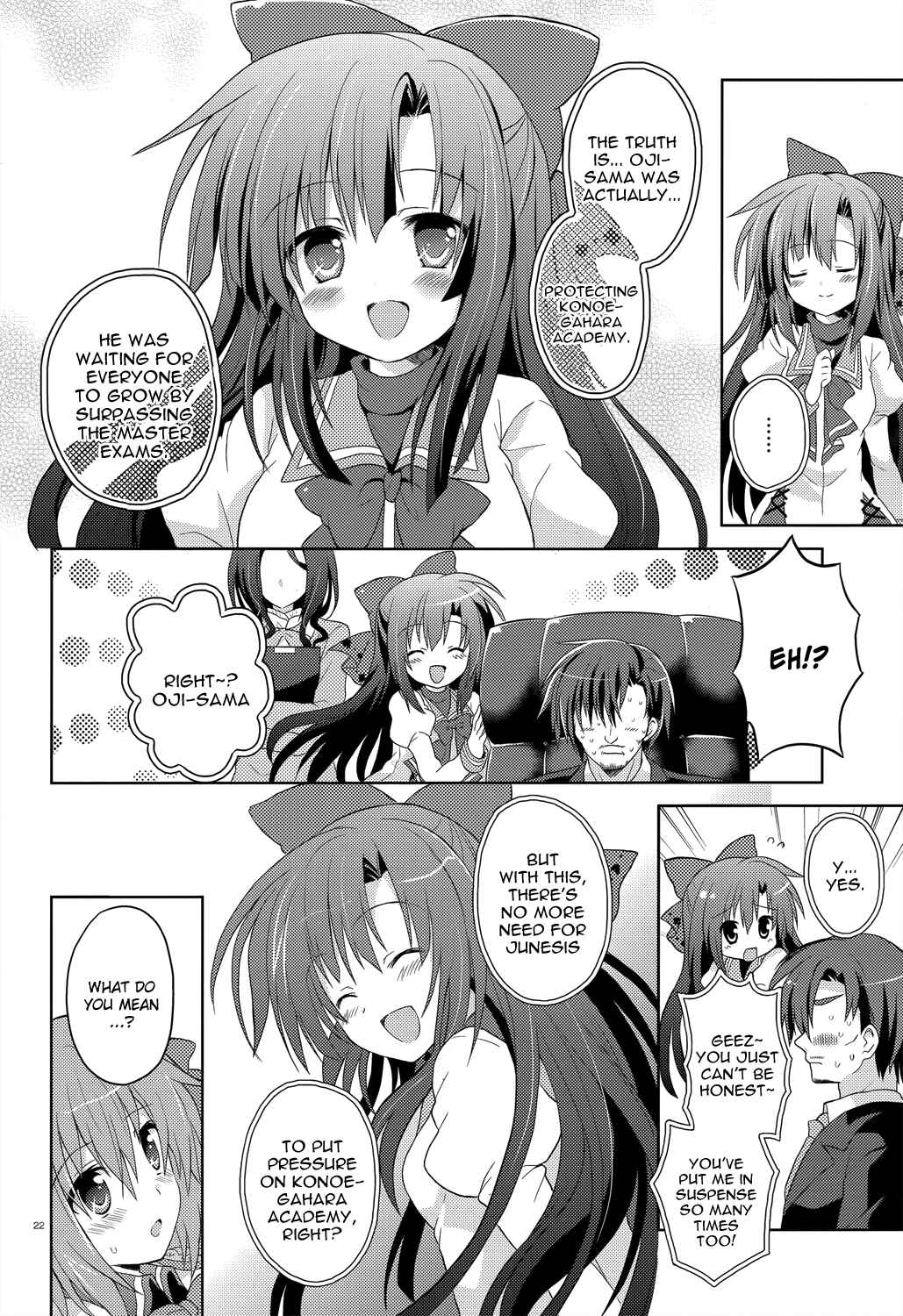 Page 23 Chapter 6 Gaku☆Ou ~The Twinkle Star Story~
